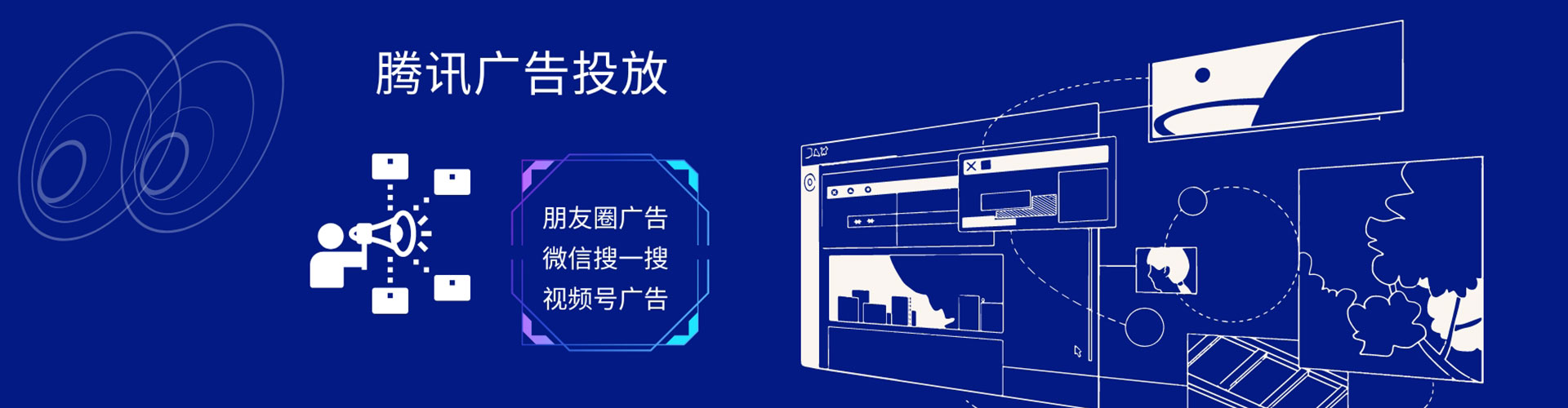 贺兰sem怎么做