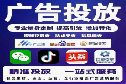 今日头条信息流广告如何助力品牌成长——案例分享